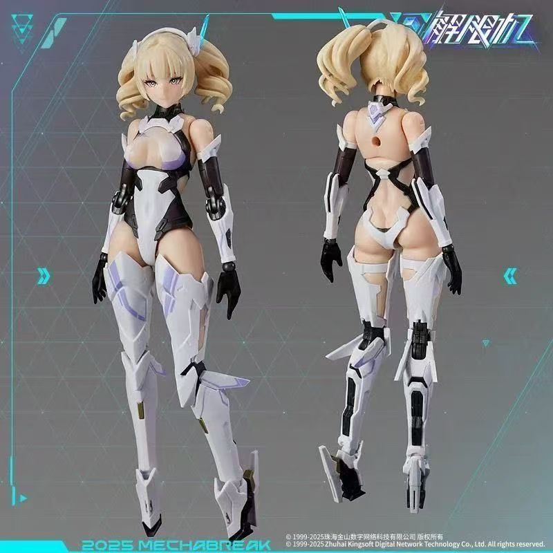 Dostępny od ręki z dodatkowym  – Model Kit Ms General recenzja i cena