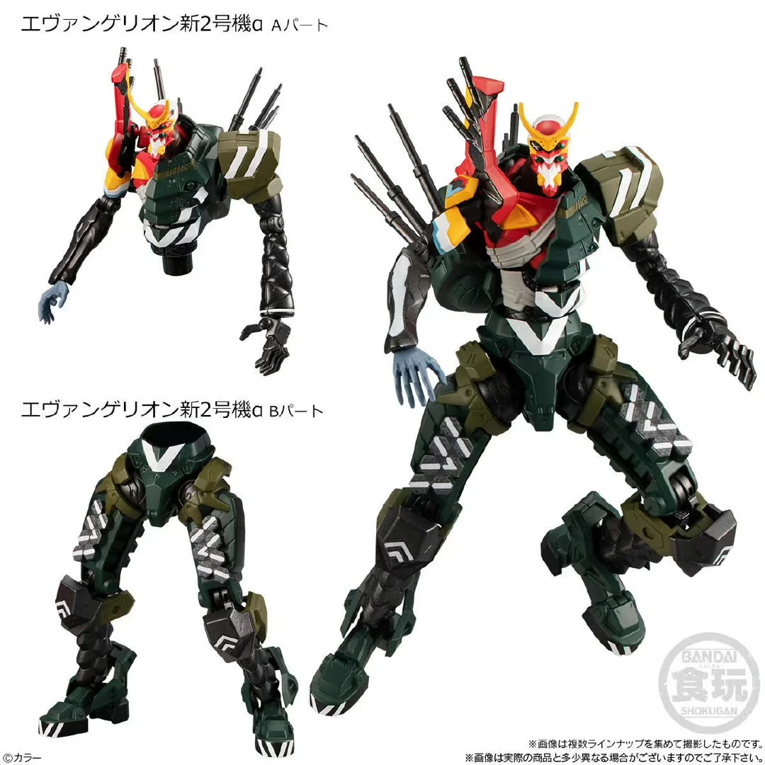 BANDAI NEON GENESIS EVANGELION – Model Kit Medabots recenzja i cena