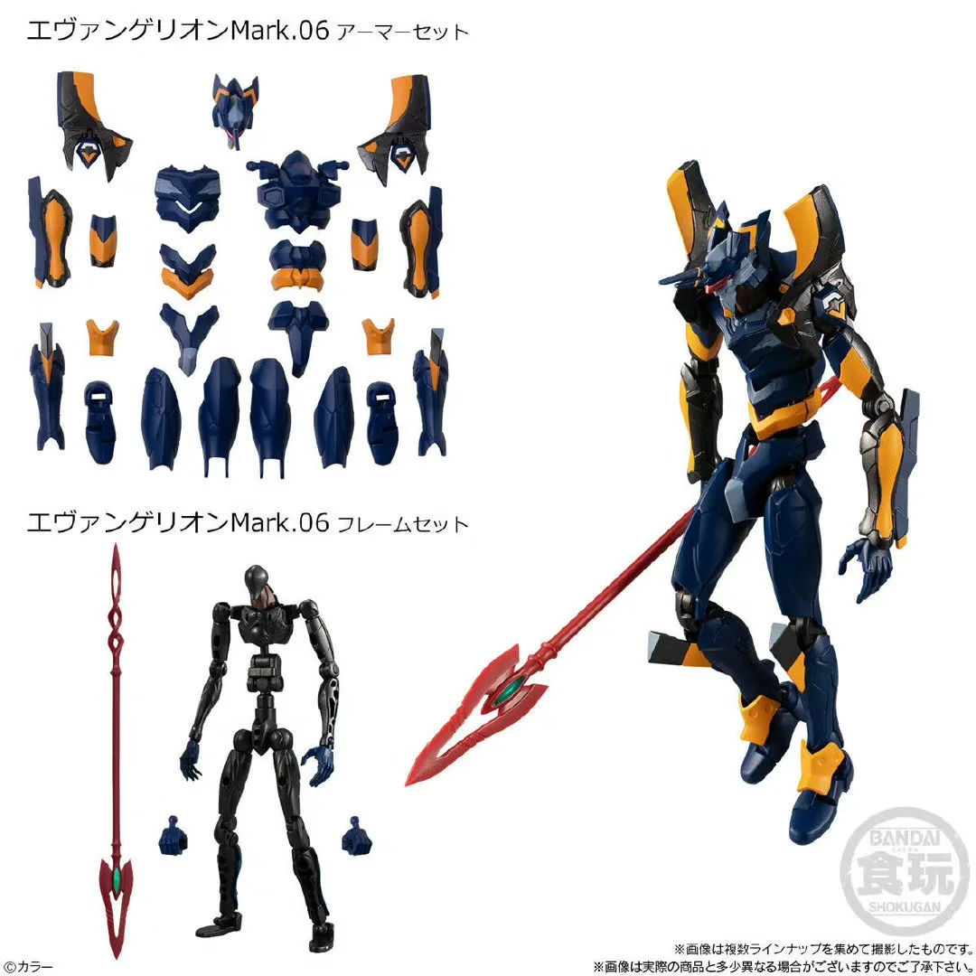BANDAI NEON GENESIS EVANGELION – Model Kit Medabots recenzja i cena