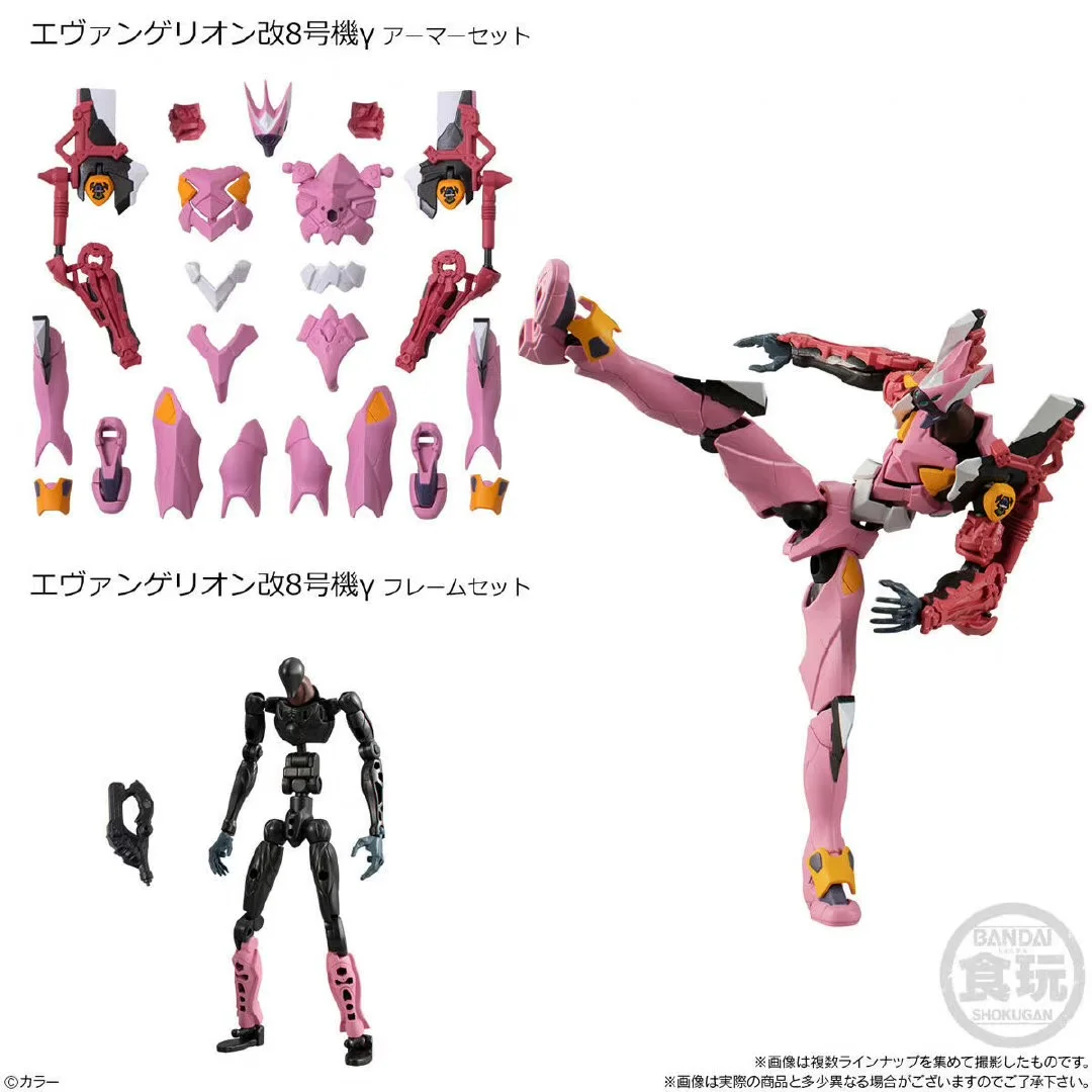 BANDAI NEON GENESIS EVANGELION – Model Kit Medabots recenzja i cena