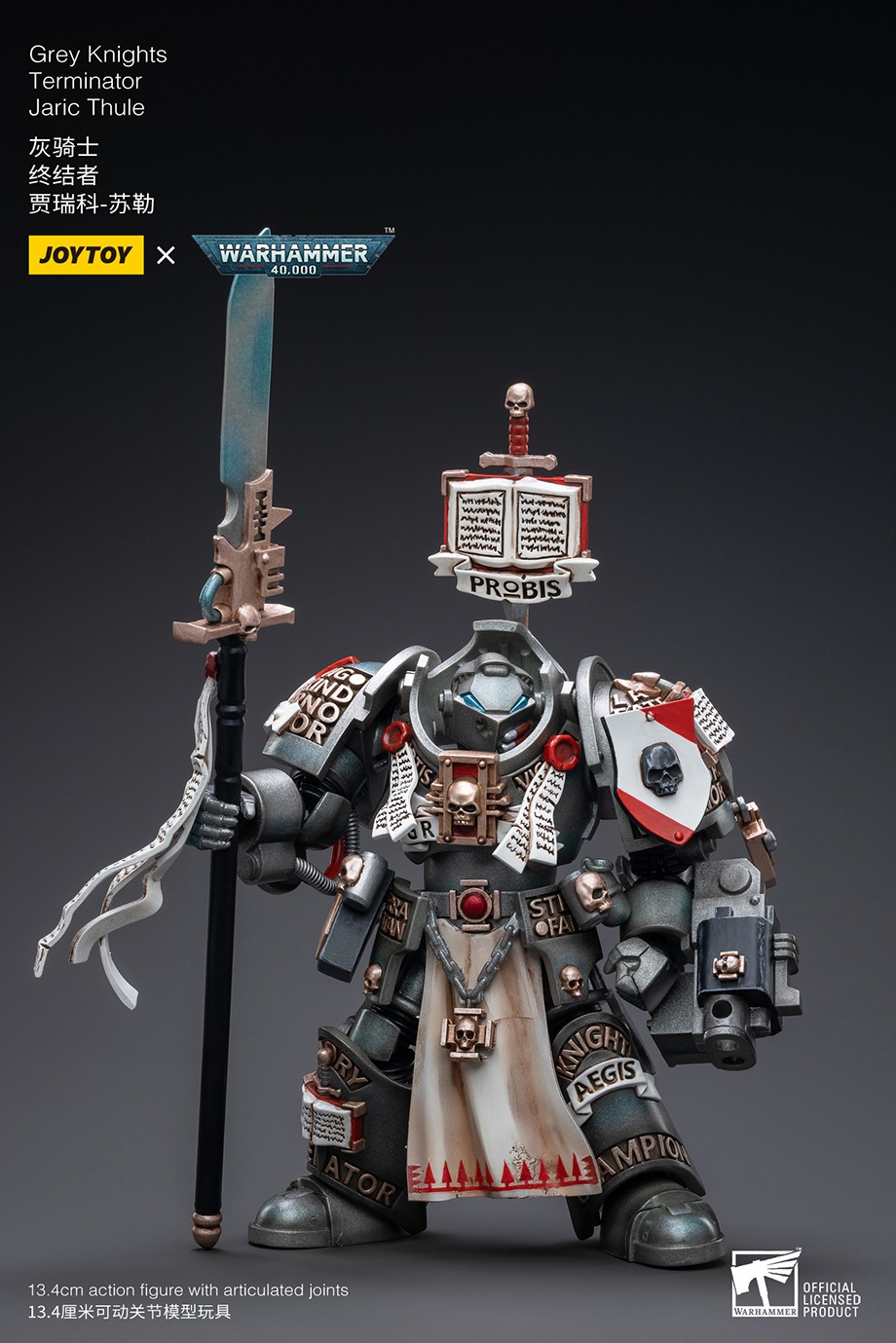 【Akcesoria】JOYTOY Warhammer 40 – Model Kit Warhammer recenzja i cena