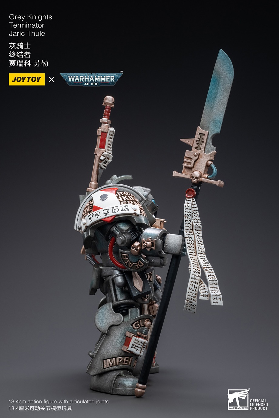 【Akcesoria】JOYTOY Warhammer 40 – Model Kit Warhammer recenzja i cena