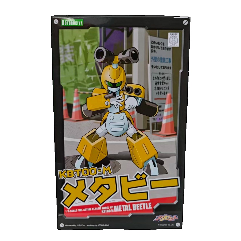 Kotobukiya 1/6 Medarot KBT00-M – Model Kit Medabots recenzja i cena