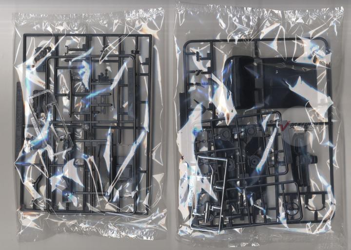 Aoshima 05959 1/24 Initial D H – Model Kit Initial D recenzja i cena