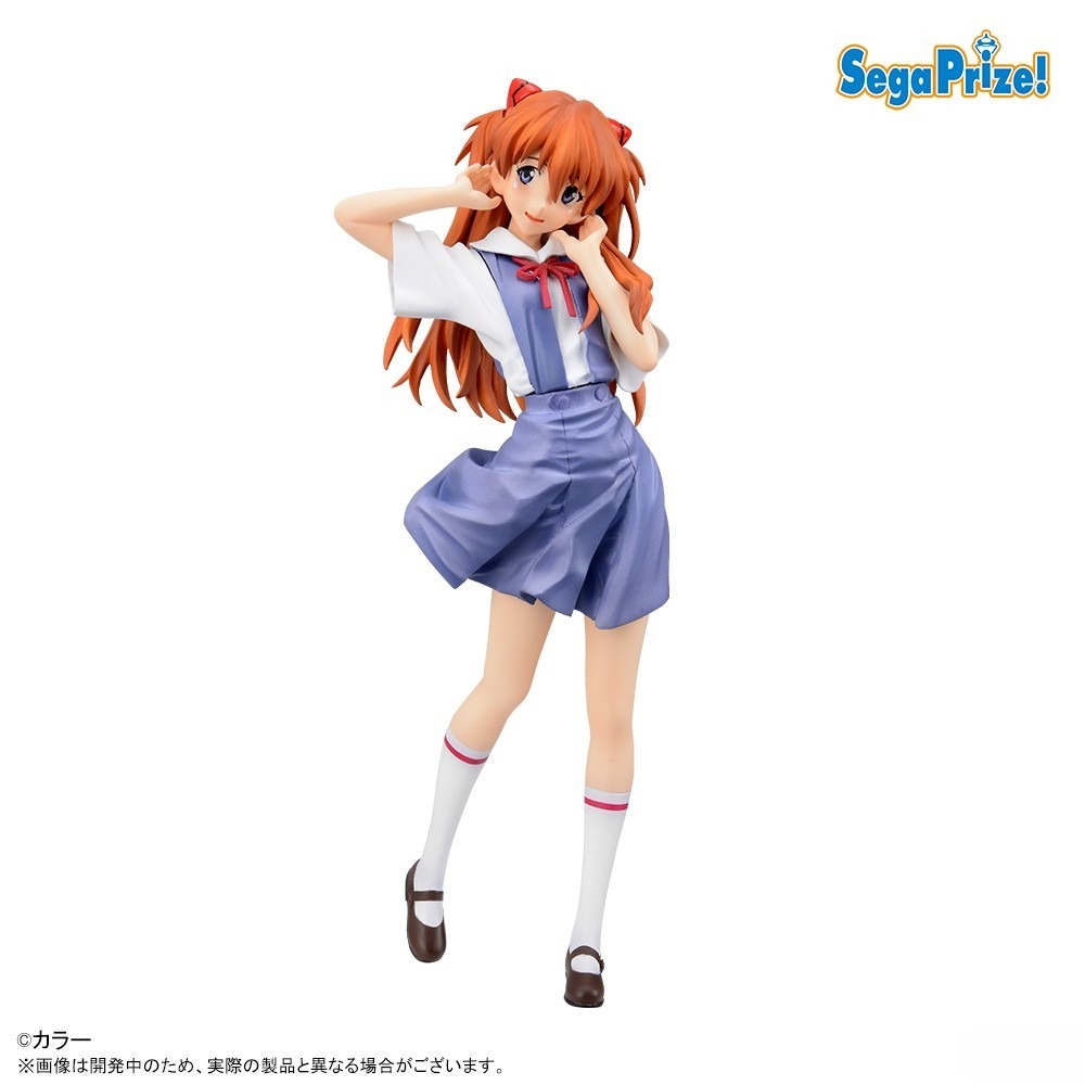 Na Stanie Oryginalna Figurka A – Model Kit Evangelion recenzja i cena