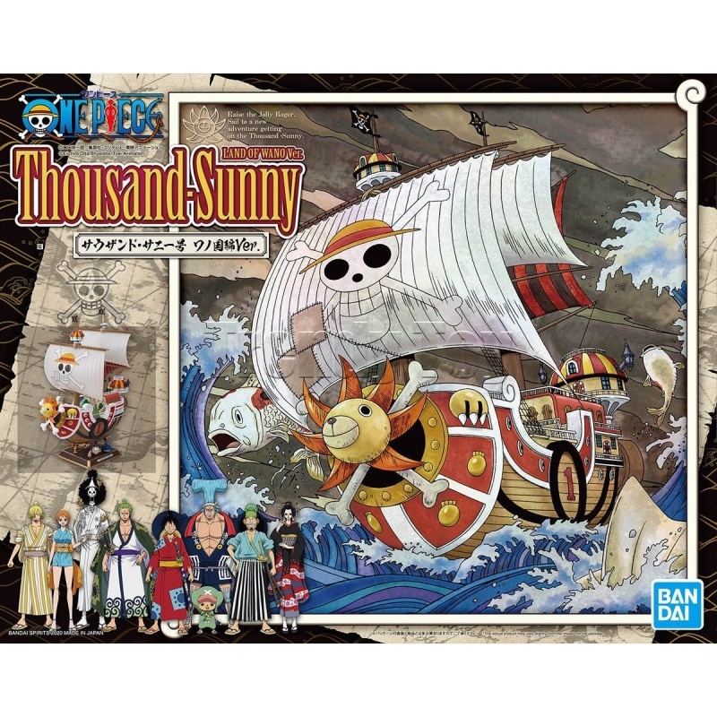 Oryginalny Bandai One Piece Du – Model Kit One Piece Going Merry recenzja i cena