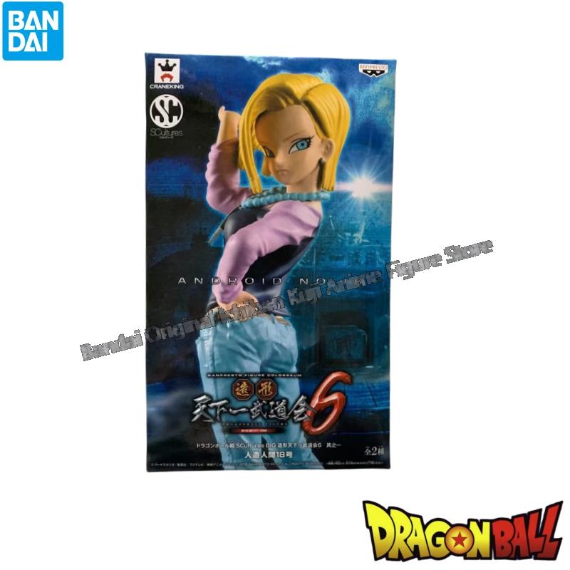 Dostępne od ręki Bandai Doll N – Model Kit Brands recenzja i cena