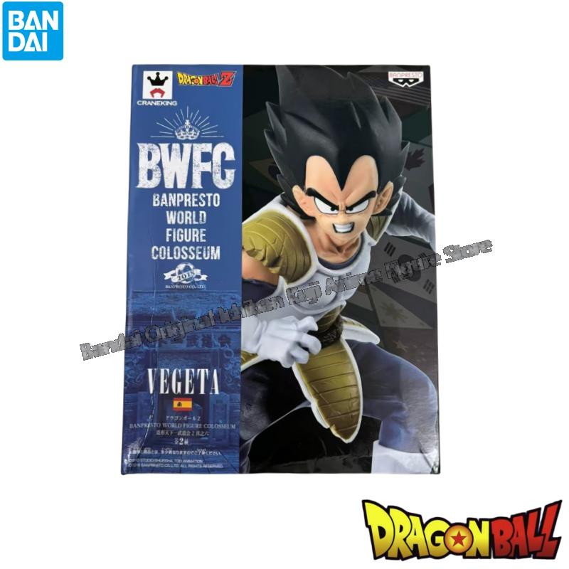 Dostępne od ręki Bandai Doll N – Model Kit Brands recenzja i cena