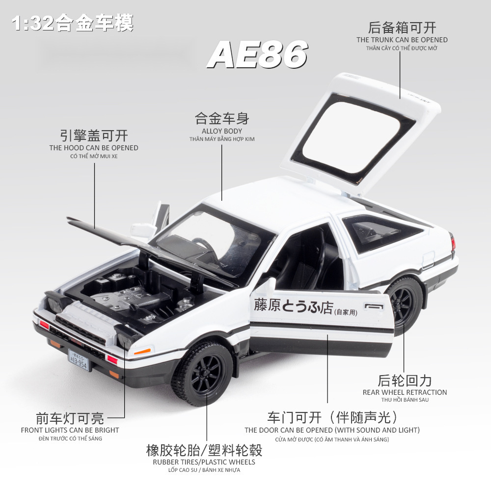 1:32 INITIAL D AE86 Model Samo – Model Kit Initial D recenzja i cena