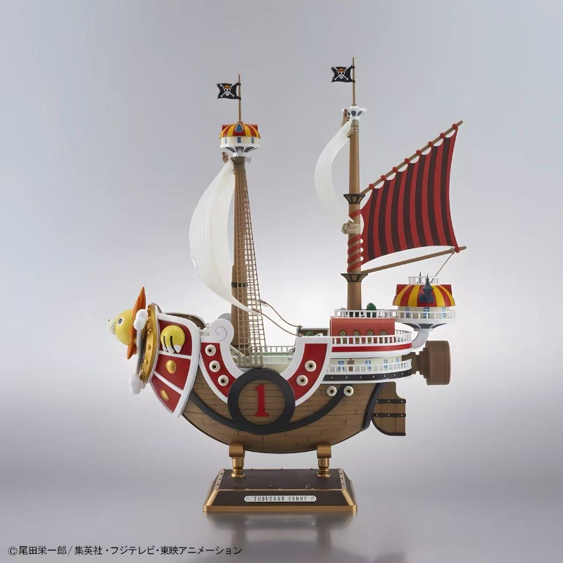 Oryginalny model plastikowy Ba – Model Kit One Piece Going Merry recenzja i cena