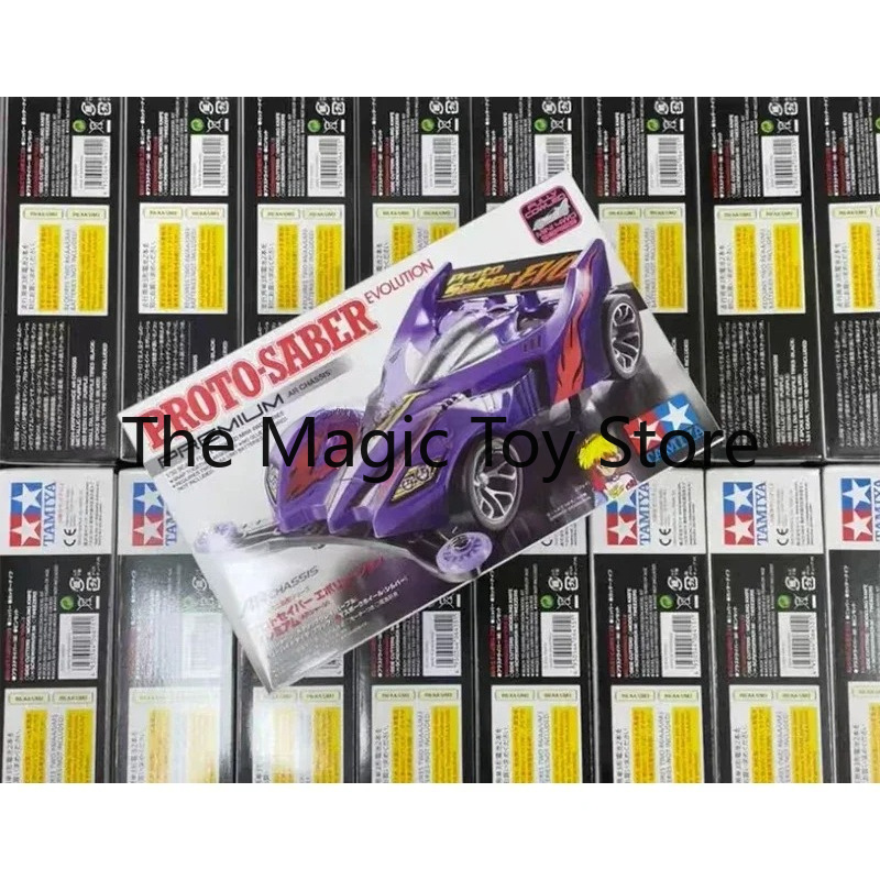 Oryginalny model samochodu Min – Model Kit Ms General recenzja i cena
