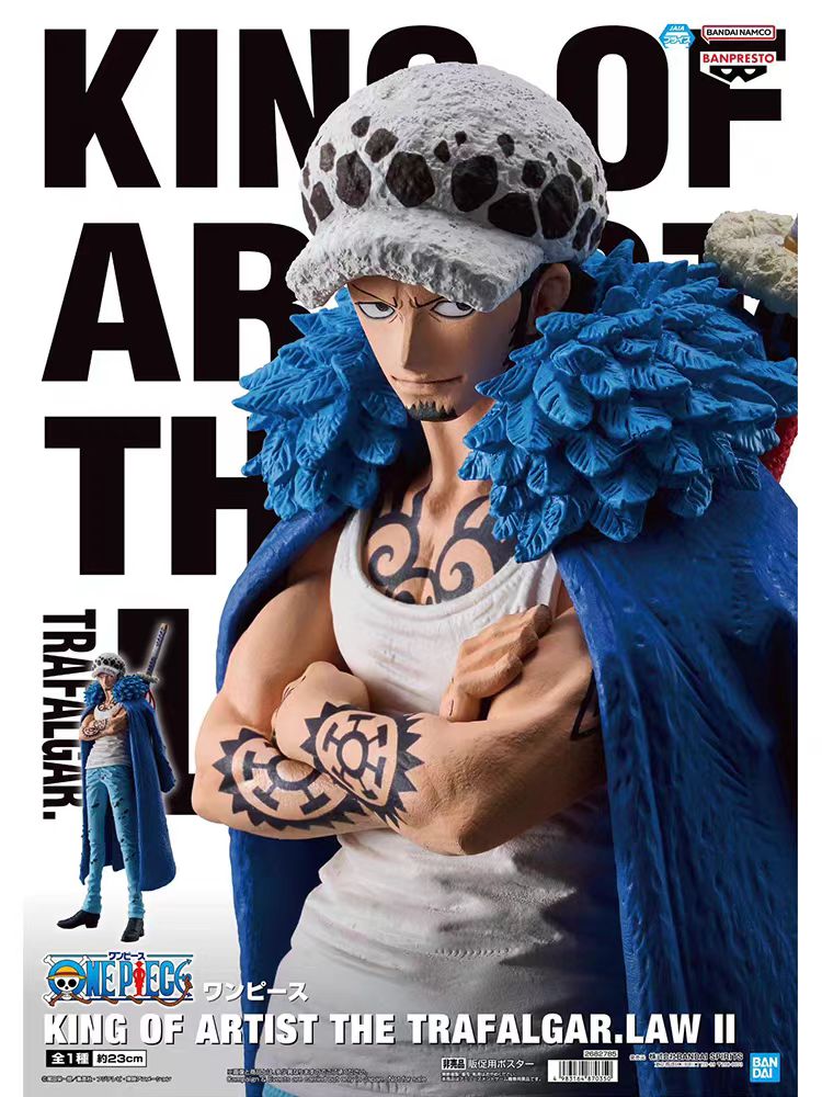 Figurka anime One Piece Luffy  – Model Kit Judge recenzja i cena