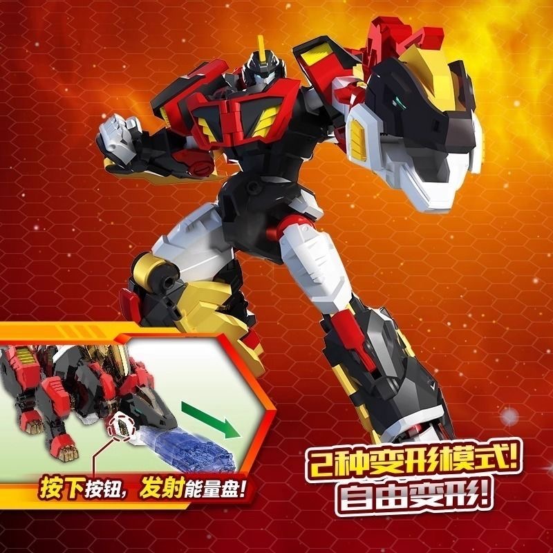 Wysokiej jakości Mini Force 2  – Model Kit Chainsaw Man recenzja i cena